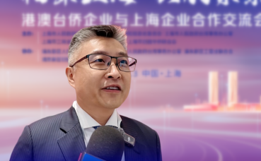 邵开俊：海外合作联盟会给中国企业“走出去”提供更多助力_fororder_14c74ca5285d43df8bf8d1ae6cab2b55.4096x1024_副本_副本
