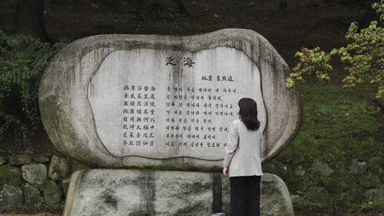 文心致远，延续中韩古城千年情缘 | 镜头连中外·第101辑