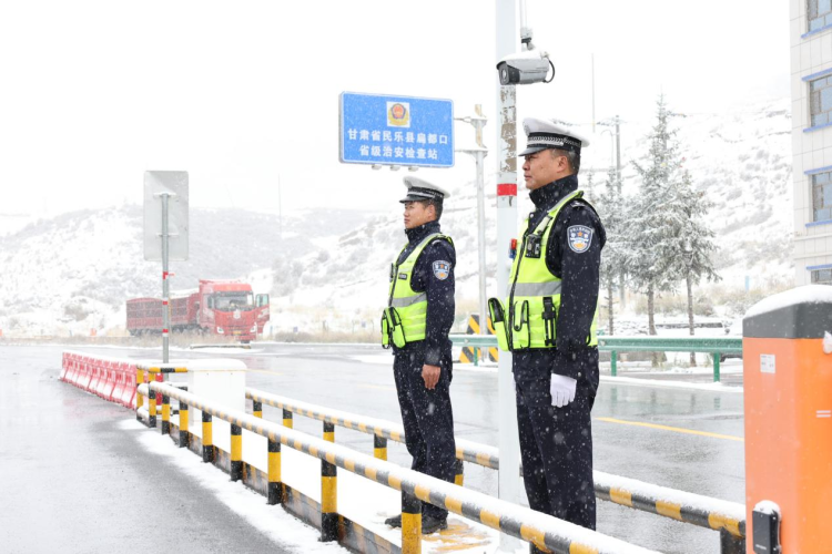 风雪高原的忠诚守护者——张掖市民乐县公安局扁都口公安检查站民警黄启元_fororder_图片2