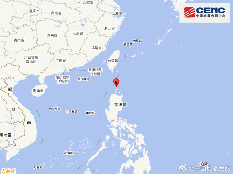 菲律宾群岛地区发生5.5级地震 震源深度30千米