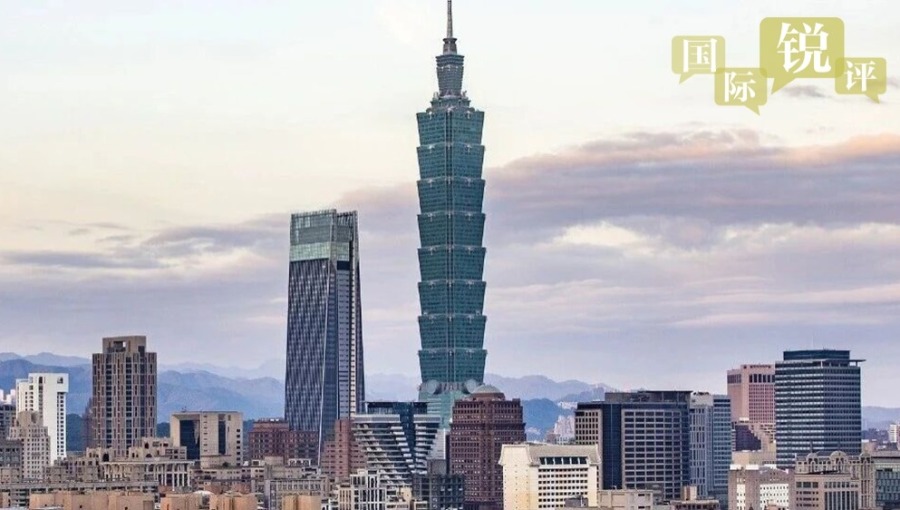 【国际锐评】纪念台湾光复80周年 共同推进祖国统一大业