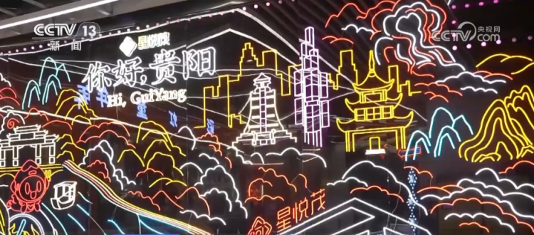 一线调研 | 传统供销社“挖潜”消费新空间 服务向“新”引导消费新潮流