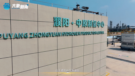 何以中国·黄河安澜丨大河东去浪“淘金”