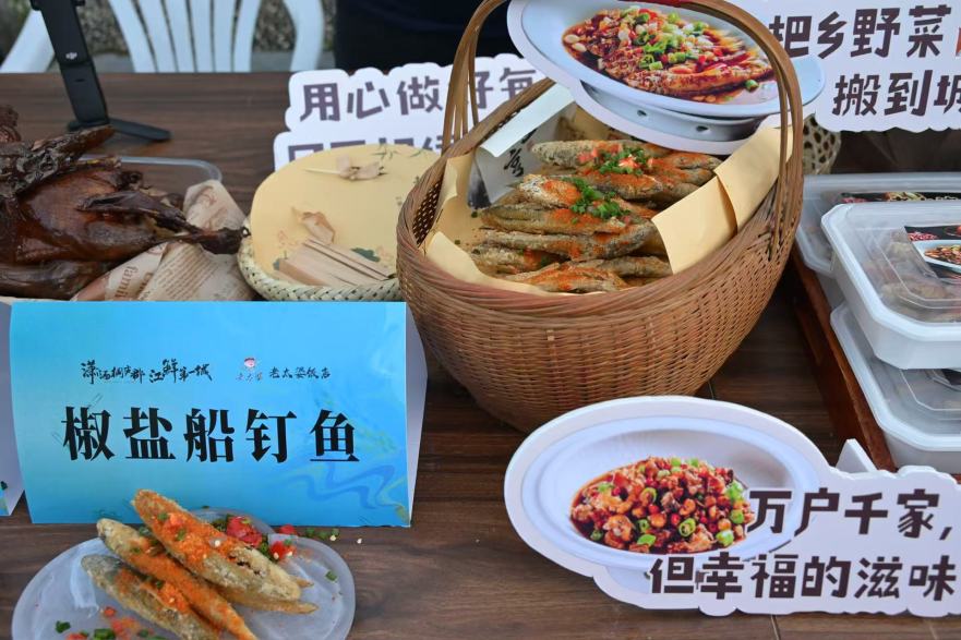 2025 Fuchun River Fishing Season Kicks Off_fororder_微信图片_20250710160839