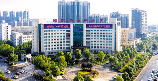 从“投资洼地”到“兴业热土” 从《优化营商环境十四条》看邵阳做对了什么？