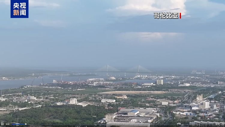 美国恢复美驻波哥大大使馆的签证处理