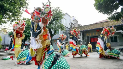 Nansha's Huangge Kylin Dance to Shine at 15th National Games Opening Ceremony