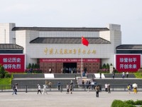 伟大征程｜抗战胜利：中国共产党发挥中流砥柱作用
