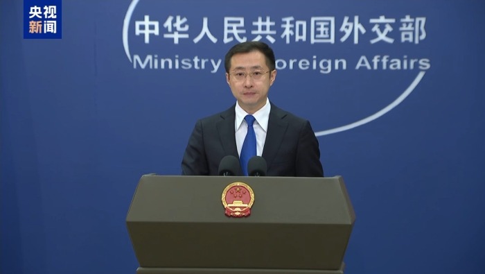 视频丨外交部：南海问题不应成为中国东盟关系障碍