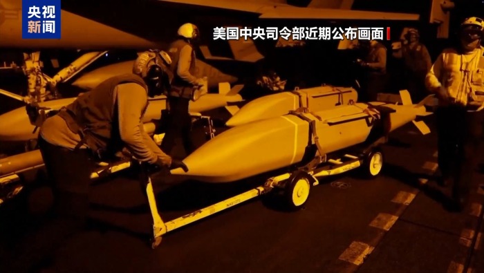 视频丨特朗普否认美暂停打击伊朗因弹药库存告急