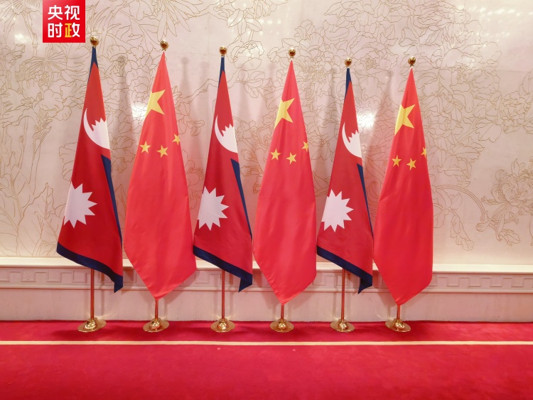 时政快讯丨习近平会见尼泊尔总理奥利