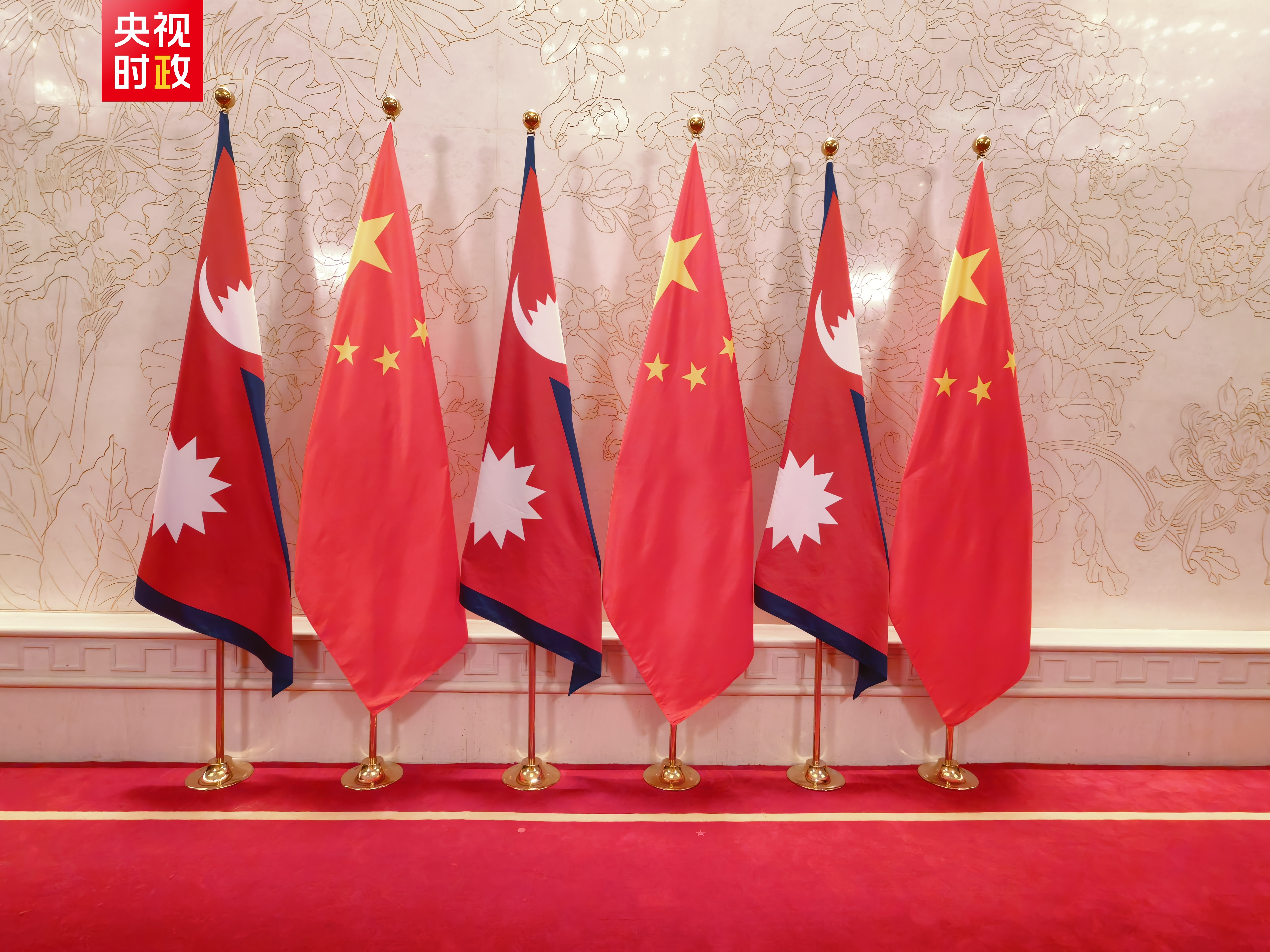 时政快讯丨习近平会见尼泊尔总理奥利