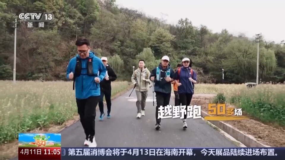 感受活力丨春风吹热户外装备消费 看“浙”里的冲锋衣有个“水上外挂”