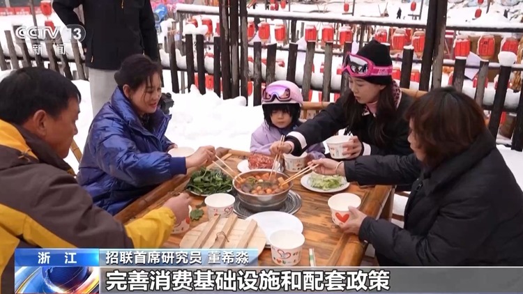 “以旧换新”加力扩围！促消费补贴持续全年 市场反应如何？