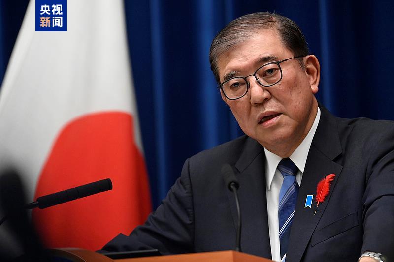 总台记者观察丨自民党深陷“黑金”丑闻选举失利 日本政局未来充满变数