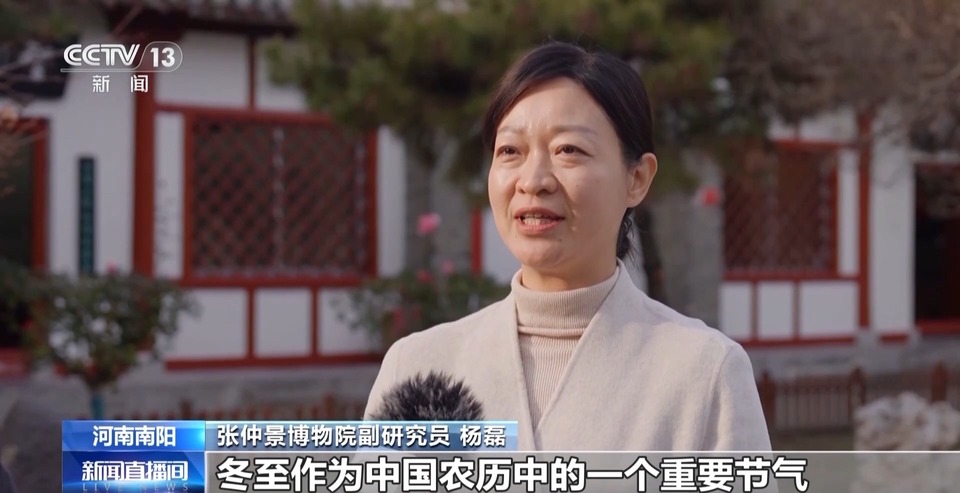 就说老祖宗“严选”不能只因为香！饺子前身竟是张仲景做的药膳