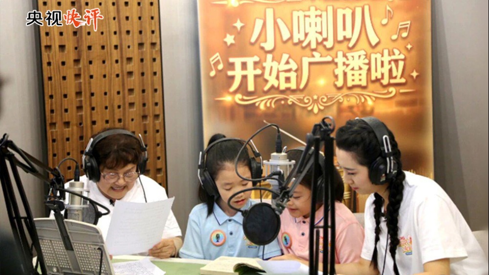 用心用情创作更多传播真善美、受到孩子们喜爱的优秀作品_fororder_1788523390016_102