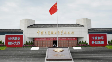 回望中国抗战胜利80载丨外媒：中国是世界和平与团结的坚定捍卫者_fororder_企业微信截图_1755738683294