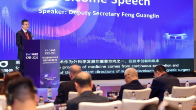 From Clinical Breakthroughs to Global Exchange: China's Magnetic Surgery Technology Steps onto the International Stage