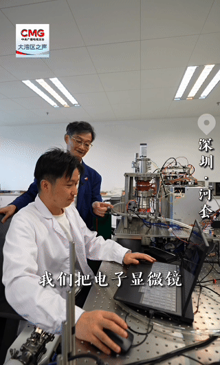 勇立潮头大湾区丨从“无感通关”到每日通关 湾区融合加速度