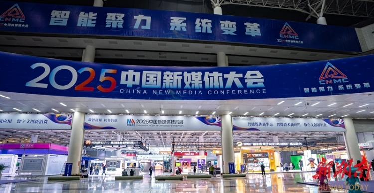 图片默认标题_fororder_a9d90428a63b18a67683363dd0cf196997bd6d1d1762878062495