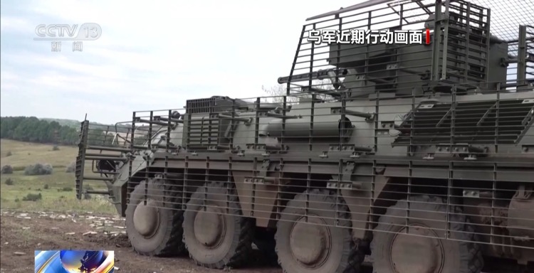 视频丨俄称打击乌军多处目标 乌称击退俄进攻