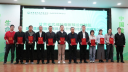 甘肃省武威肿瘤医院兰州院区：开门纳谏聚合力 监督护航促发展