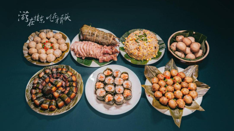 Qiaotou, un canton du comté de Guidong dans le Hunan, écrit un nouveau chapitre du renouveau rural à travers la gastronomie