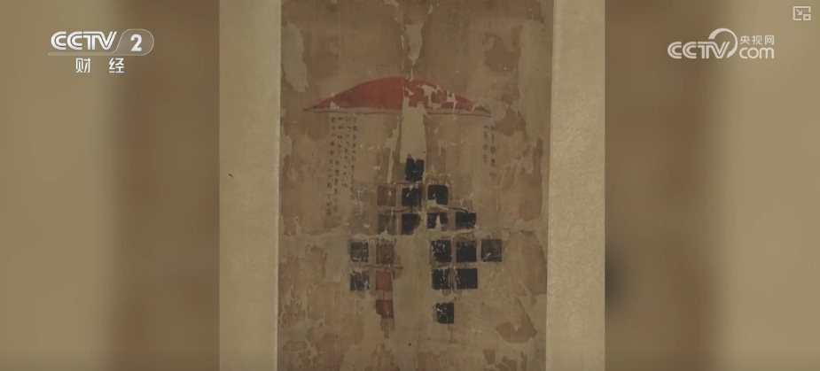 帛书文字“活”起来、丝织文物“动”起来 “文化+科技”赋能文化遗产焕新生