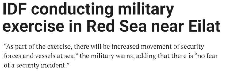 “防御加兵力准备”！ 以色列在红海举行军事演习