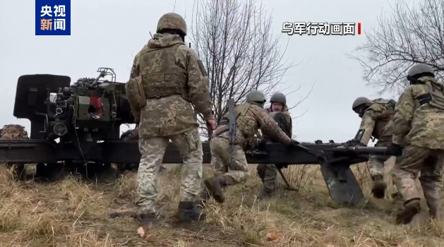 俄称打击乌物流中心 乌称击退俄军进攻