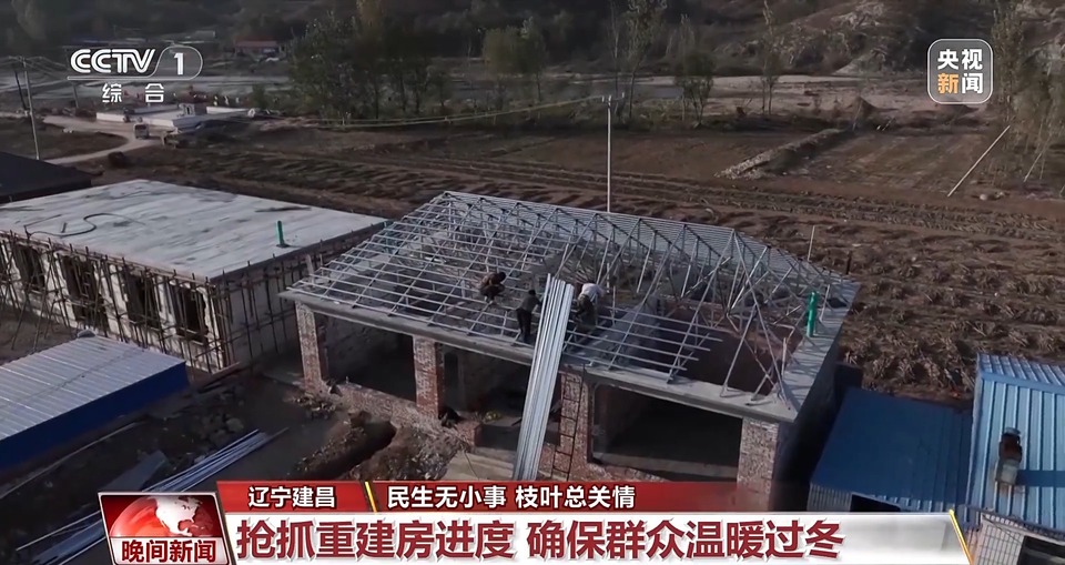 下基层解决“急难愁盼” 他们争当“群众贴心人”