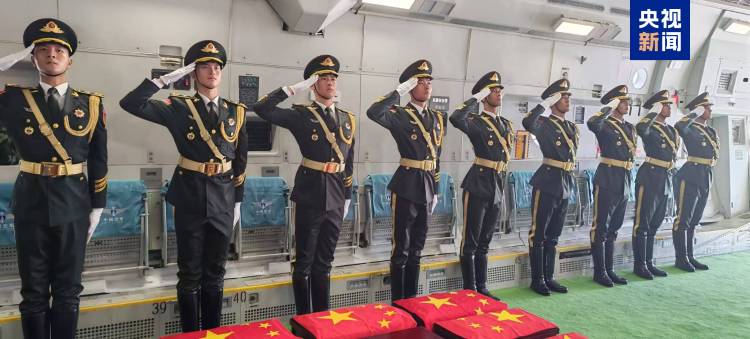 英雄回家！第十二批在韩中国人民志愿军烈士遗骸今日回国