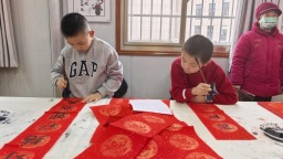 【新春走基层】结对共建暖民心 笔墨传情迎新春