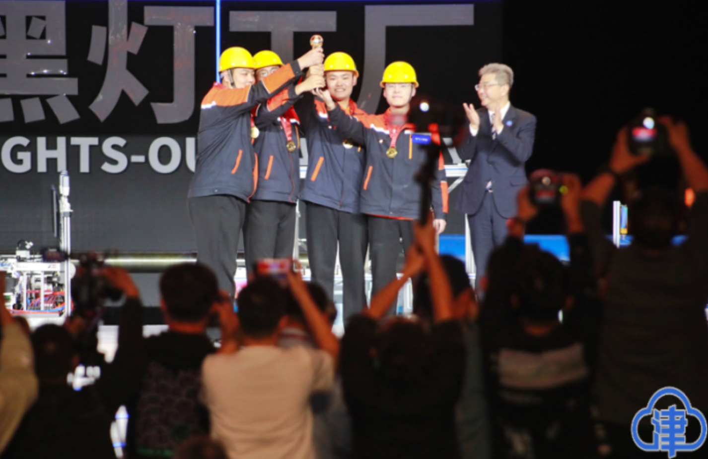天津选手包揽2024年世界职业院校技能大赛冠亚军