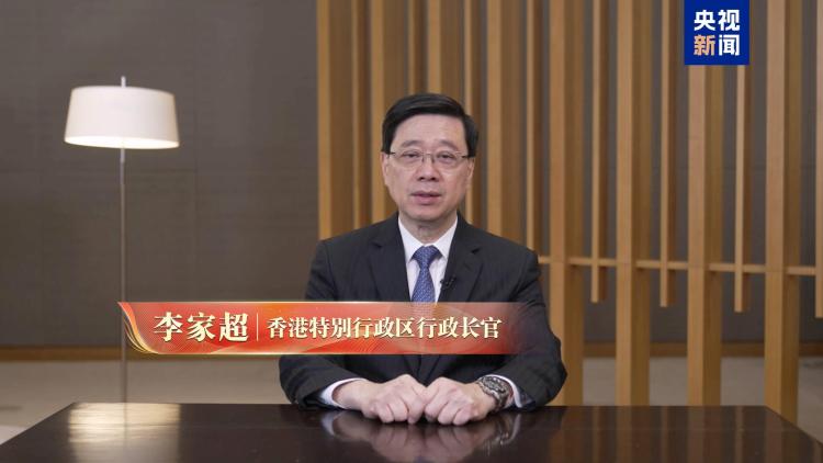 购在中国！“2025大湾区消费季”暨总台“外贸优品达湾区”媒体行动启动