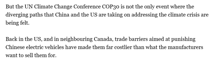 全球媒体聚焦 | 外媒：美国和加拿大对中国电动汽车设置的贸易壁垒正反噬自身