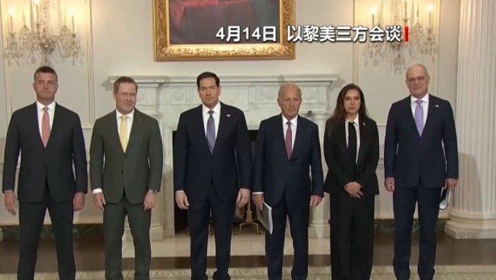 视频丨黎以23日将再度在美对话 黎巴嫩寻求延长停火_fororder_0610e62cdc57490395dfed09ea9bfb01.1920x1080.750x2147483647