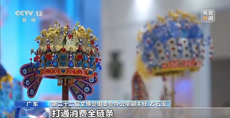 虚拟影棚、智能乐器 “文化+科技”让世界看见中国创新力