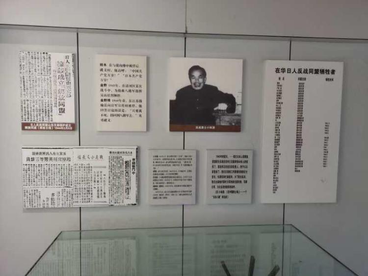 日籍八路军后代小林阳吉：“一个国家能够自我反省，才能得到世界的尊敬”_fororder_4