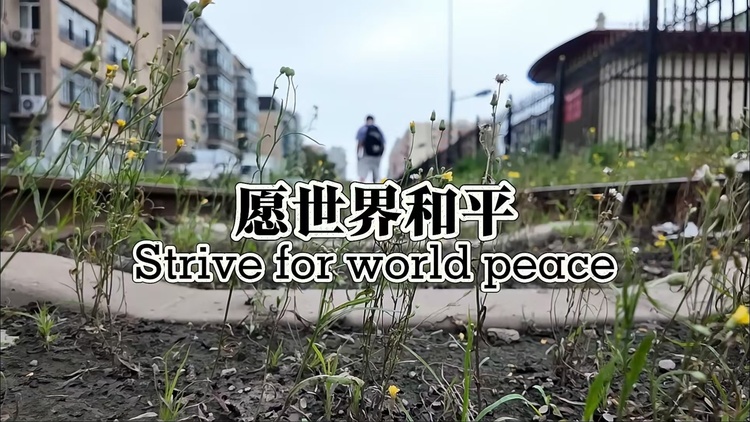 资讯有故事｜英国青年杰凯：“来到中国，是我做出的最正确决定”