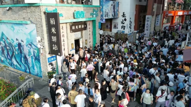 彩练观察+ | 长白山“三变”