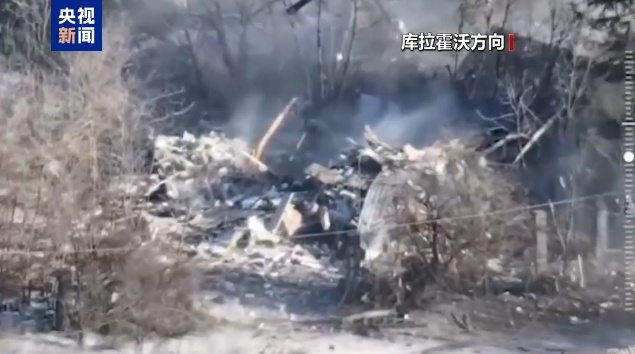 俄称控制顿涅茨克地区一定居点 乌称在库拉霍沃方向击退俄进攻