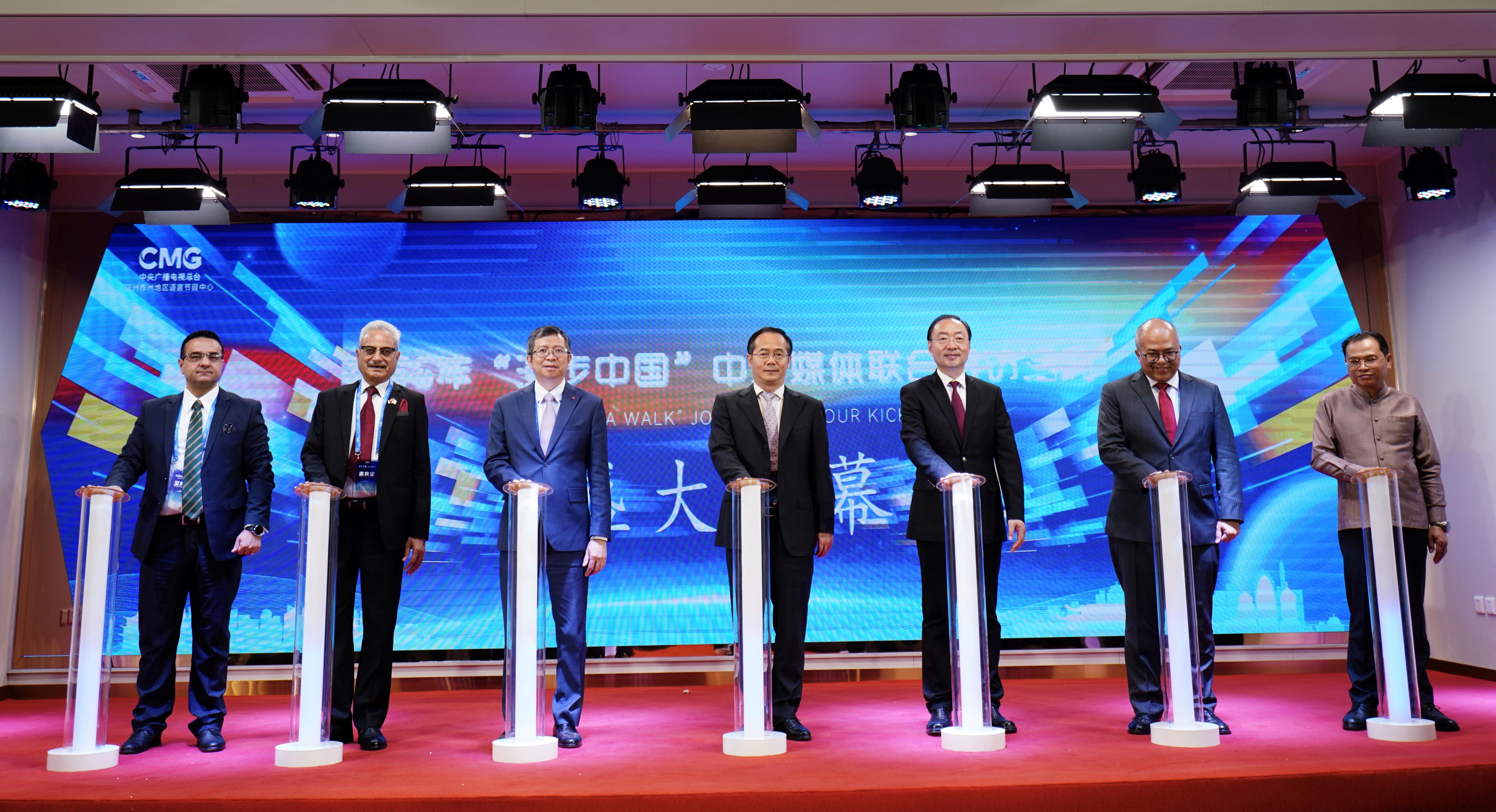 2025年“漫步中国”活动在武汉启动  中外媒体共赴发现之旅_fororder_1
