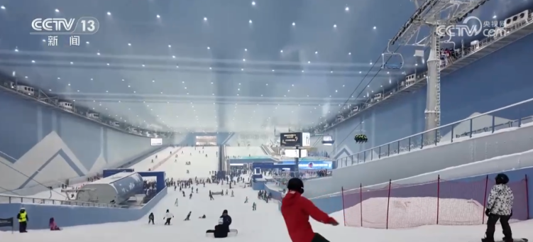 “开板”迎客！一季到四季、小众到大众 冰雪运动边界拓展释放消费新潜力