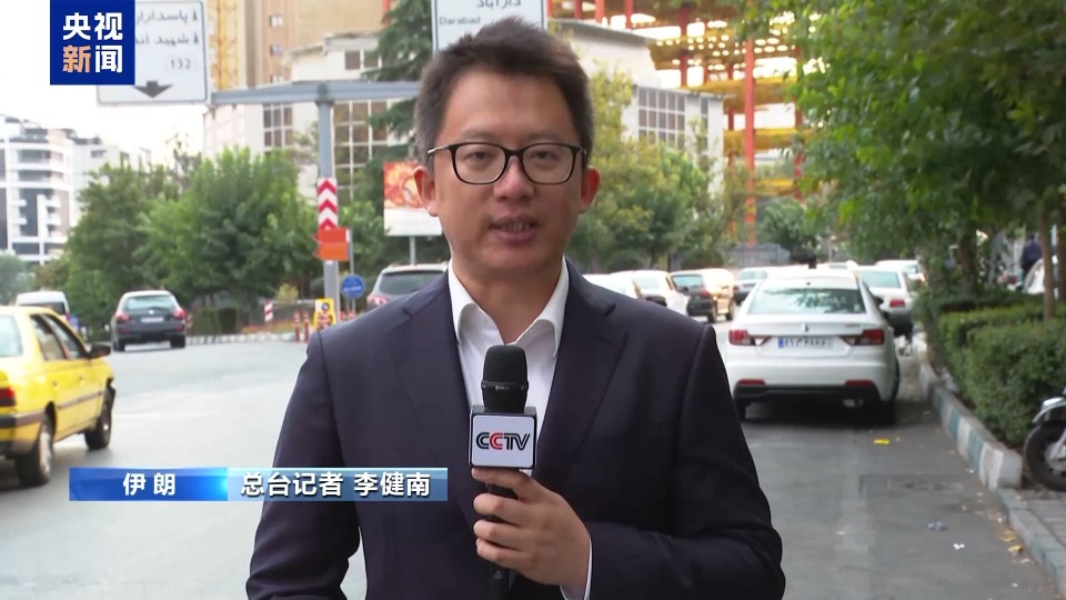 伊朗外交部发言人：若欧洲三国恢复制裁 伊朗必将回应