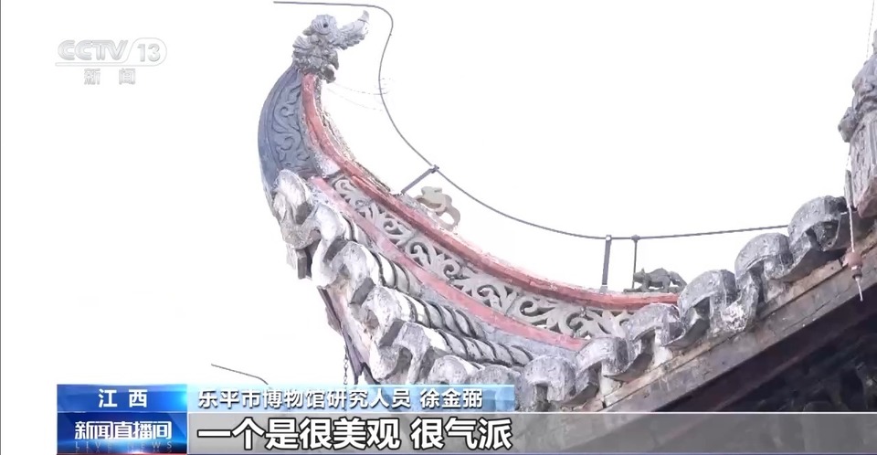 文化中国行丨到江西乐平看大戏 感受古戏台营造技艺