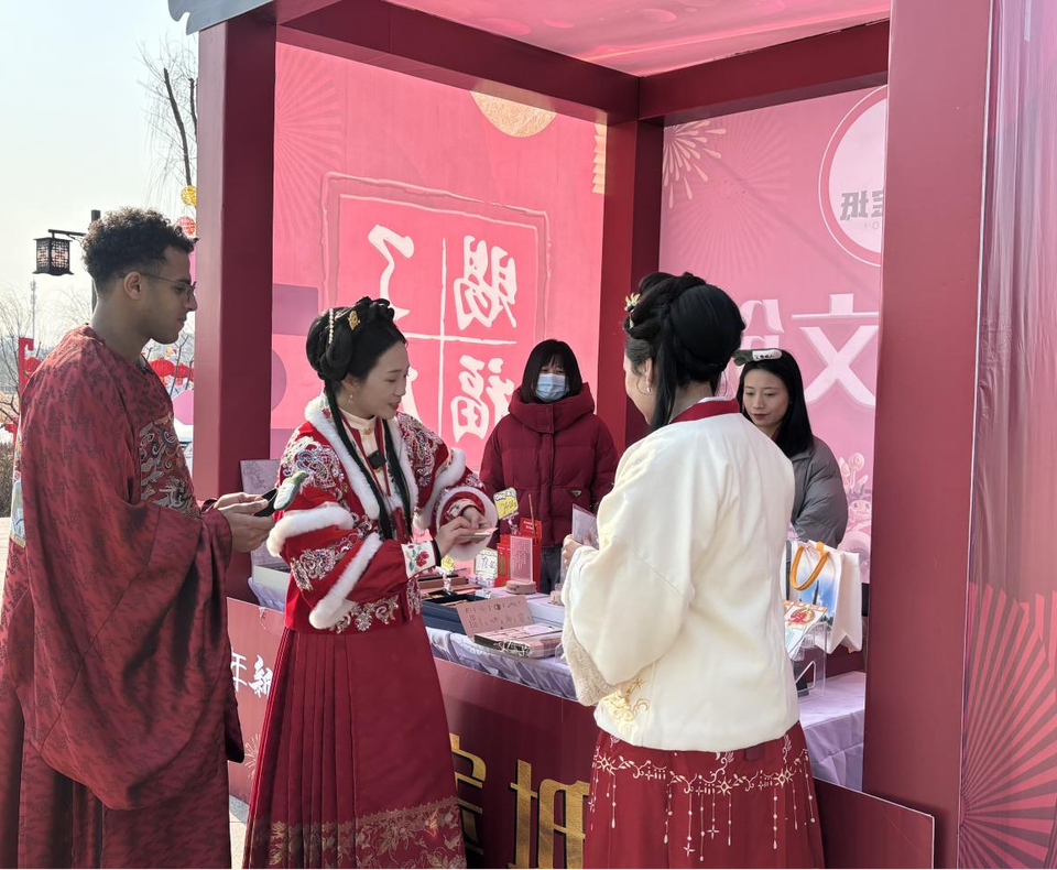 津彩过大年 | 畅游新春庙会 尽享“庙”趣横生