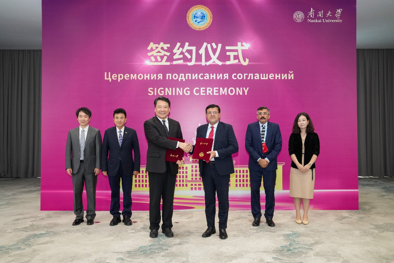 南开大学与多所上合组织成员国高校签约合作_fororder_图片17
