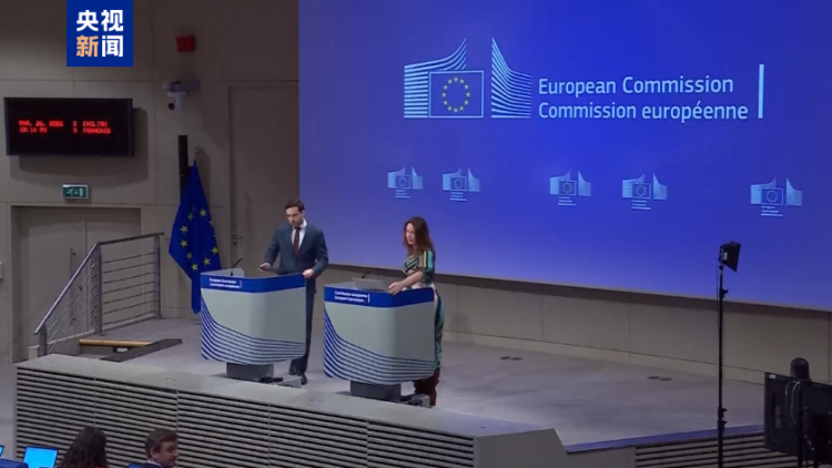 欧盟委员会对美国一照片分享平台启动调查